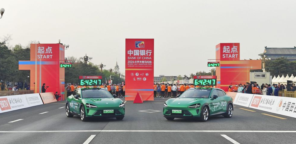 彩神8大发一分快三的全面解析与应用
